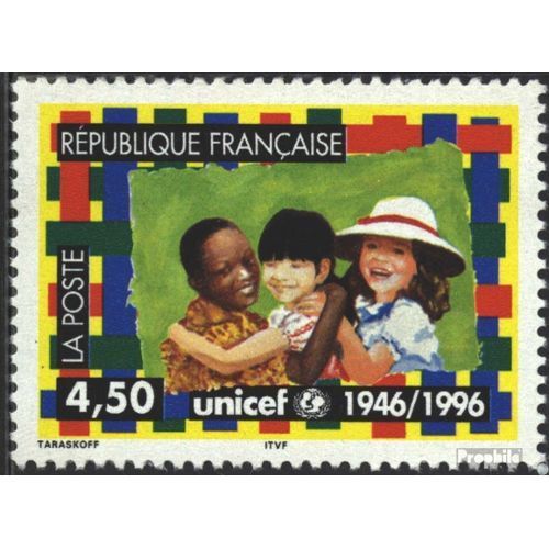 Timbre Oblitéré "Unicef - 1946-1996"