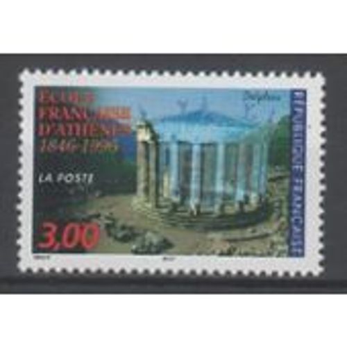 Timbre Oblitéré "École Française D'athènes"