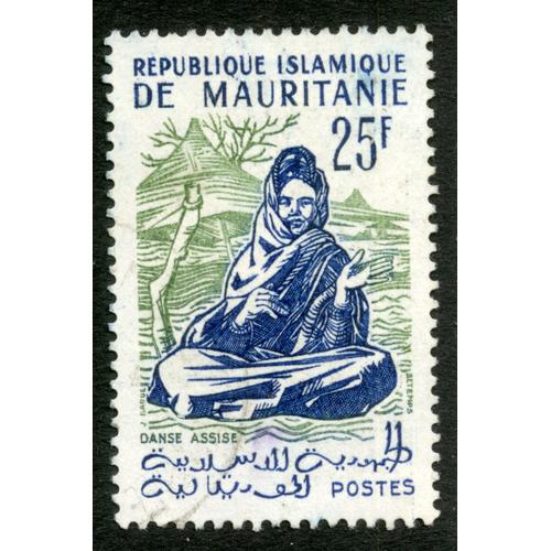 Timbre Oblitéré République Islamique De Mauritanie, Danse Assise, Postes, 25f