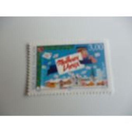 Timbre Oblitéré "Meilleurs Voeux - 1997"