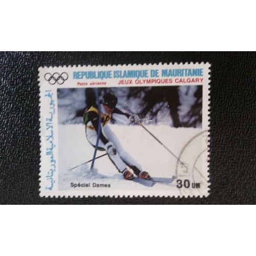 Timbre Mauritanie Yt Pa 251 Jeux Olympiques D'hiver, Calgary, Canada 1988 1987 ( 140512 )