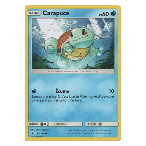 Carapuce (Sl10-33/214)