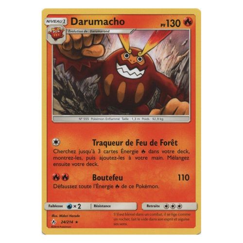 Darumacho (Sl10-24/214)