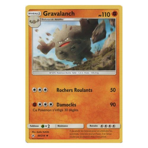 Gravalanch (Sl10-88/214)
