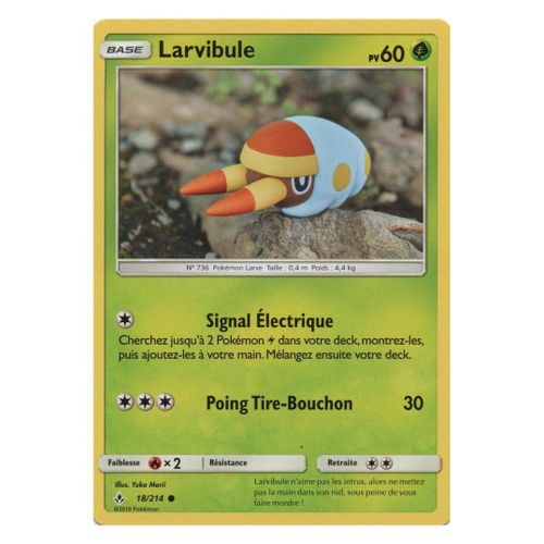 Larvibule (Sl10-18/214)
