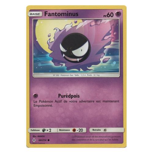 Fantominus (Sl10-68/214)