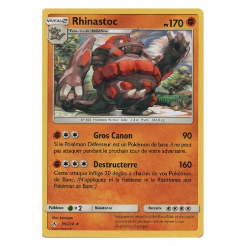 Rhinastoc (Sl10-95/214)