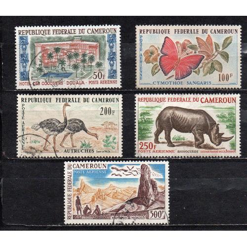 Cameroun- Lot De 5 Timbres Oblitérés- Poste Aérienne