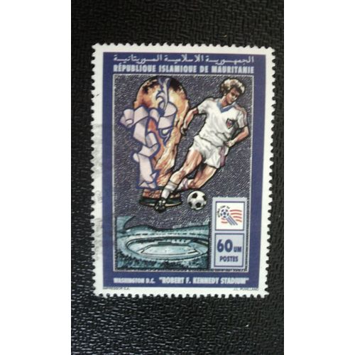Timbre Mauritanie Yt 676 Boston "Stade Foxboro" 1994 ( 140512 )