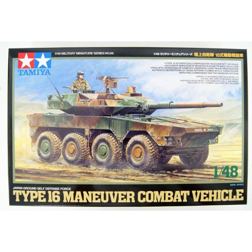 Tamiya Japan Ground Self Defense Force Type 16 Maneuver Combat Vehicle 1/48 Scale Kit-Tamiya