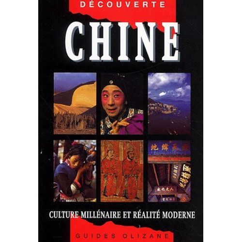 Chine