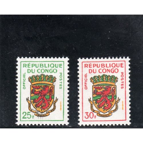 Timbres De Service Du Congo (Armoiries)