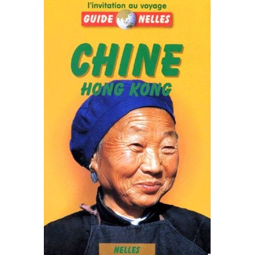 Chine / Hong Kong
