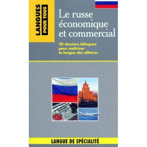 Le Russe Économique Et Commercial