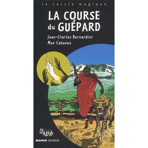 La Course Du Guépard