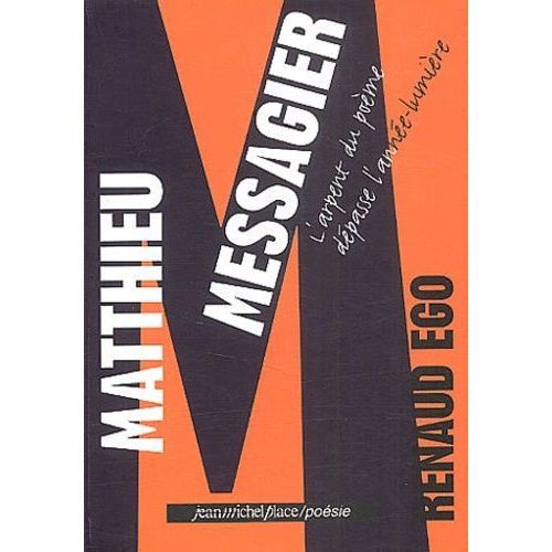 Matthieu Messagier