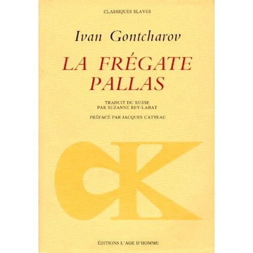 La Frégate Pallas