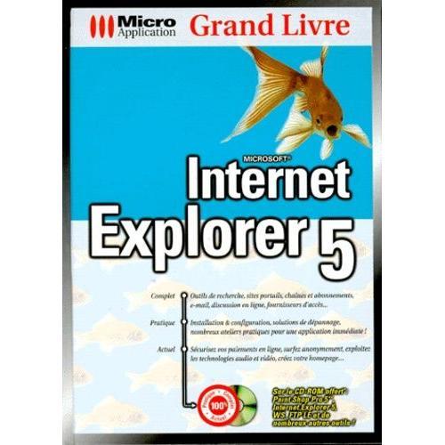 Internet Explorer 5