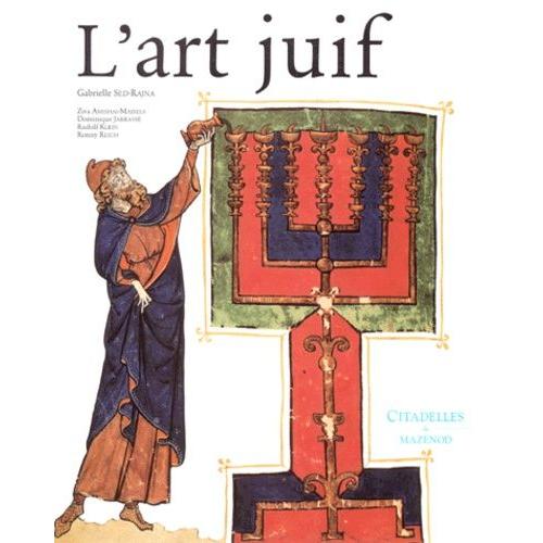 L'art Juif