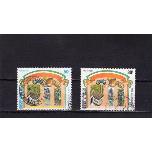 Timbres-Poste De Côte DIvoire (21ème Anniversaire De LIndépendance)