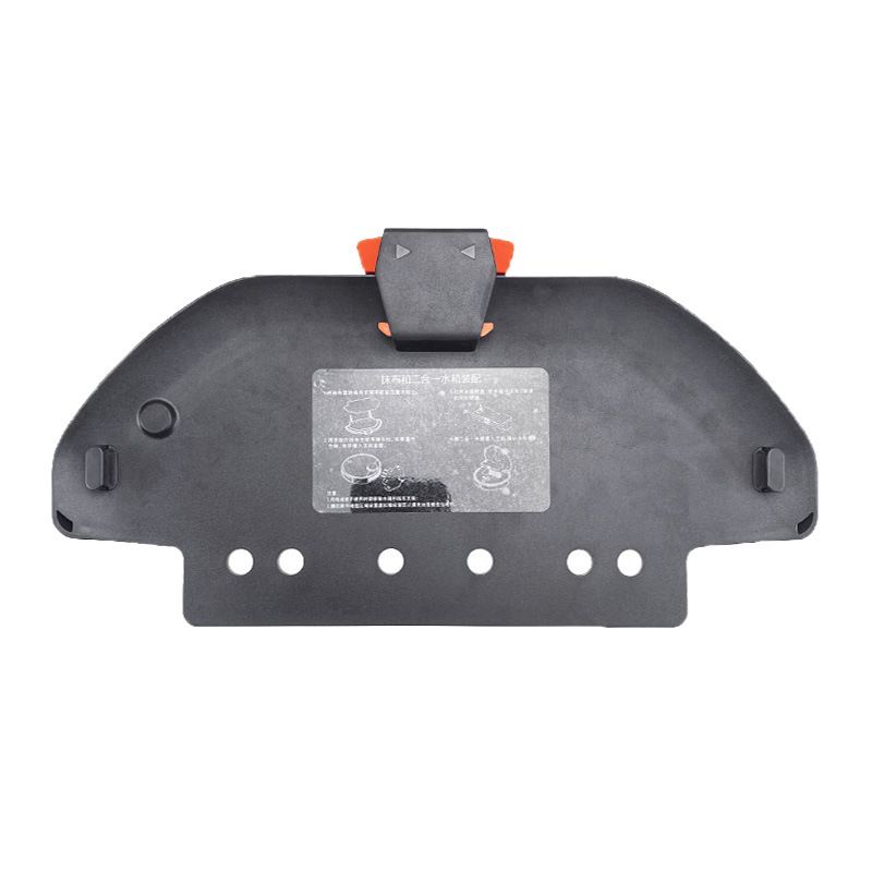 Support De Chiffon Lavable Pour Aspirateur Voimi V3 V2 Pro S... - 3