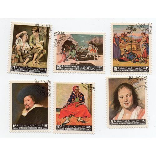 Yémen- Lot De 6 Timbres Oblitérés- Tableaux Divers