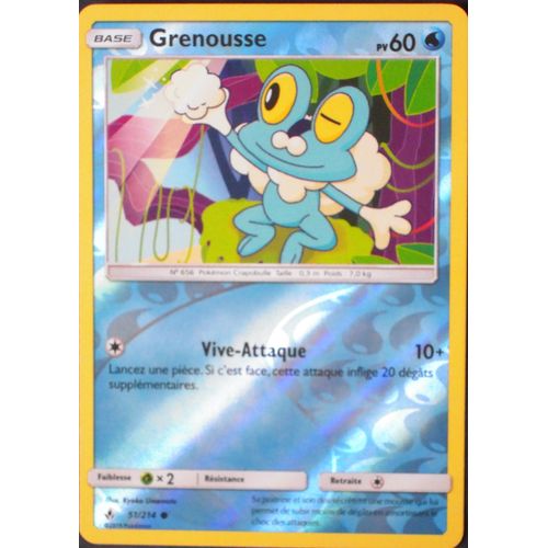 Grenousse Reverse - Alliance Infaillible - 51/214