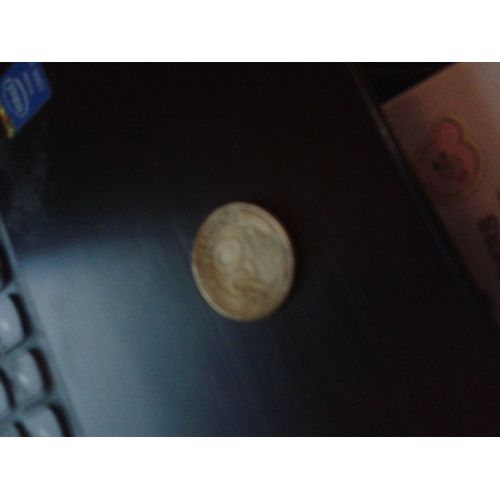 20 Centimes Francs 1994