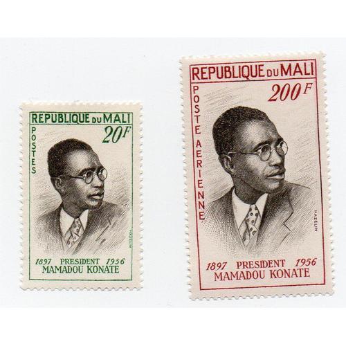 Mali- 1 Timbre Neuf Poste Aérienne Faciale 200f Et 1 Timbre Neuf Faciale 20f- Président Konate