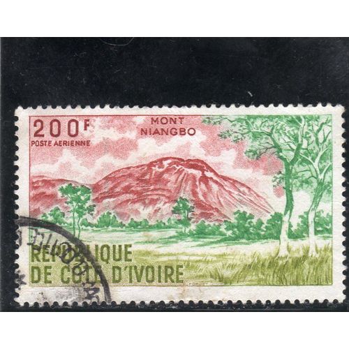 Timbre De Poste Aérienne De Côte DIvoire (Mont Niango)