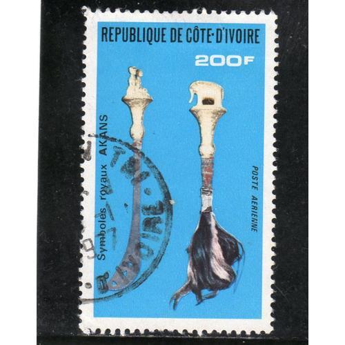 Timbre De Poste Aérienne De Côte DIvoire (Symboles Royaux Akans)