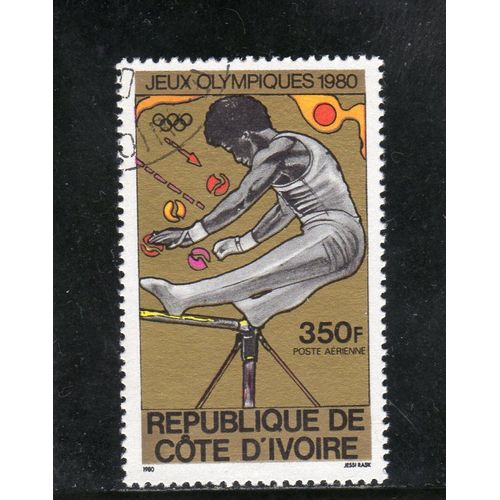 Timbre De Poste Aérienne De Côte DIvoire (Jeux Olympiques De Moscou)