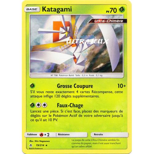 Pokémon - 19/214 - Sl10 - Soleil Et Lune - Alliance Infaillible - Katagami - Holo Rare