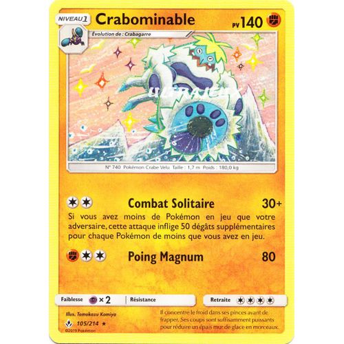 Pokémon - 105/214 - Sl10 - Soleil Et Lune - Alliance Infaillible - Crabominable - Rare