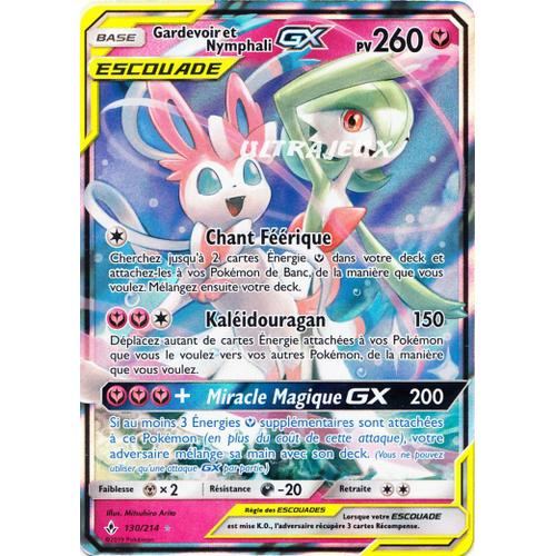 Pokémon - 130/214 - Sl10 - Soleil Et Lune - Alliance Infaillible - Gardevoir & Nymphali Gx - Ultra Rare