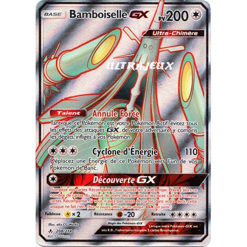 Pokémon - 208/214 - Bamboiselle Gx - Sl10 - Soleil Et Lune - Alliance Infaillible - Ultra Rare