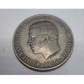 10 Drachmes Grèce Le Buste Des Constantin Ii 1968 Gc_06