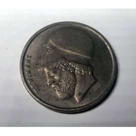 20 Drachmes Grèce Le Portrait De Profil Gauche De Périclès 1984 Gc_03