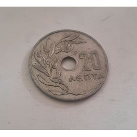 20 Lepta Drachmes Grèce Couronne D'olivier 1966 Gc_09