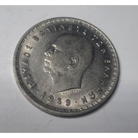 10 Drachmes Grèce Portrait De Profil Gauche De Paul Ier 1959 Gc_08