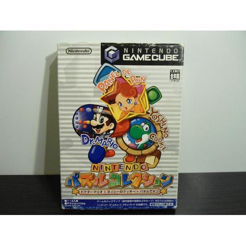 Gamecube : Nintendo Puzzle Collection - Jap Complet.