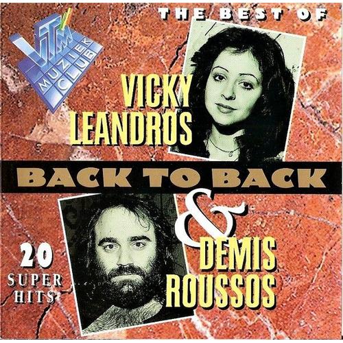 Back To Back - The Best Of Vicky Leandros & Demis Roussos