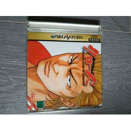 Crows The Battle Action For Segasaturn (Import Japonais)