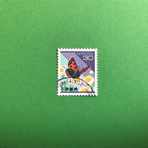 Japon - Papillon (Y & T 2390)