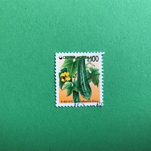 Corée Du Sud - Cucurbitacées - Concombre (Y & T 1758)