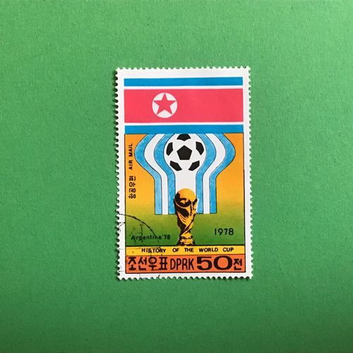 Corée Du Nord - Coupe Du Monde De Football En Argentine