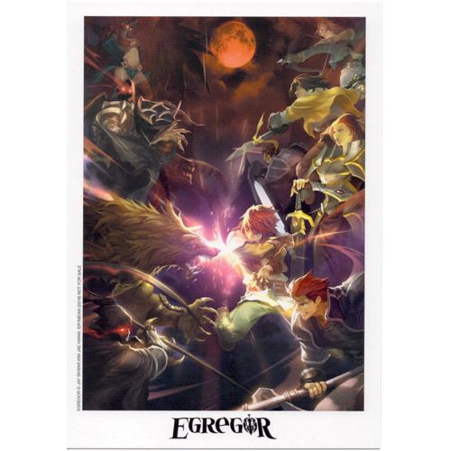 Ex-Libris Egregor (Kim Jae Hwan) Editions Meian 1/2