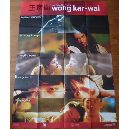 La Révolution Wong Kar-Wai- Nos Années Sauvages, Happy Together, Les Cendres Du Temps... - Affiche Originale De Cinéma Format 120 Cm X 160 Cm