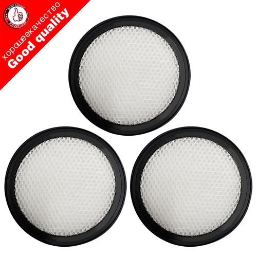 Filtre Hepa De Remplacement, 3 Pi¿¿ces Pour Aspirateur Proscenic P9, Pi¿¿ces D¿¿tach¿¿es 9109-May8462