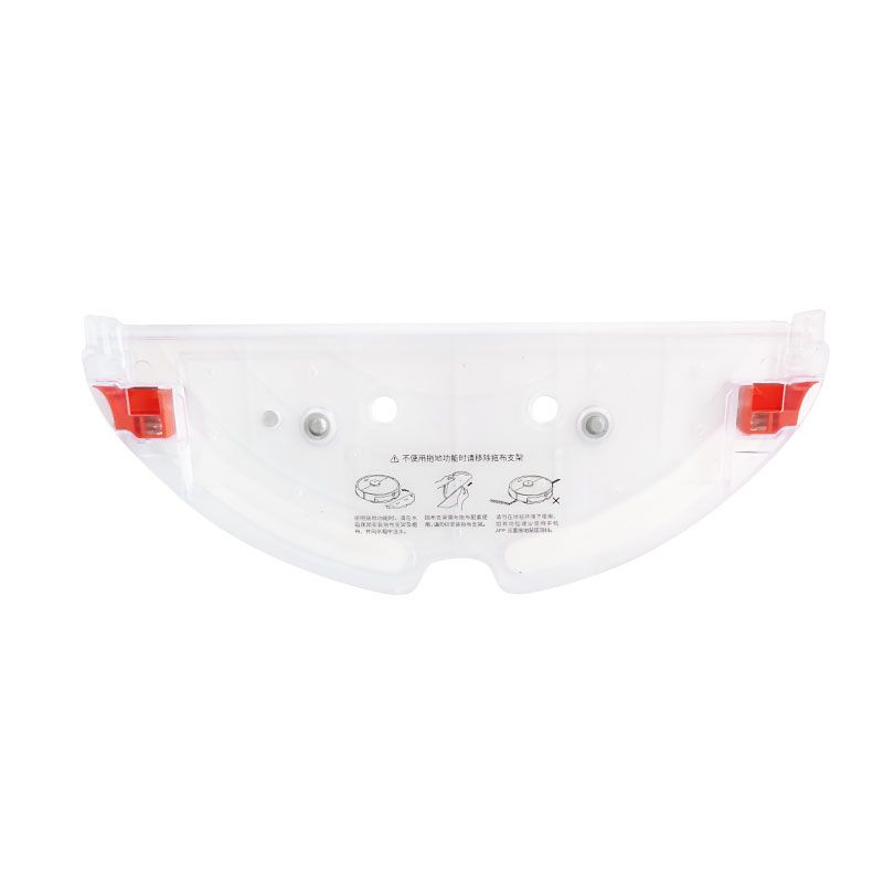 Plateau De Rservoir D'Eau De Remplacement Pour Aspirateur ... - 2